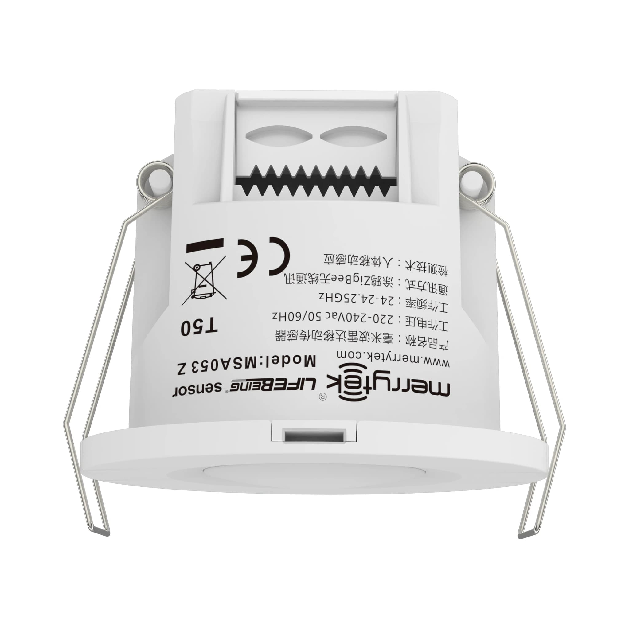 MSA053 Z product image