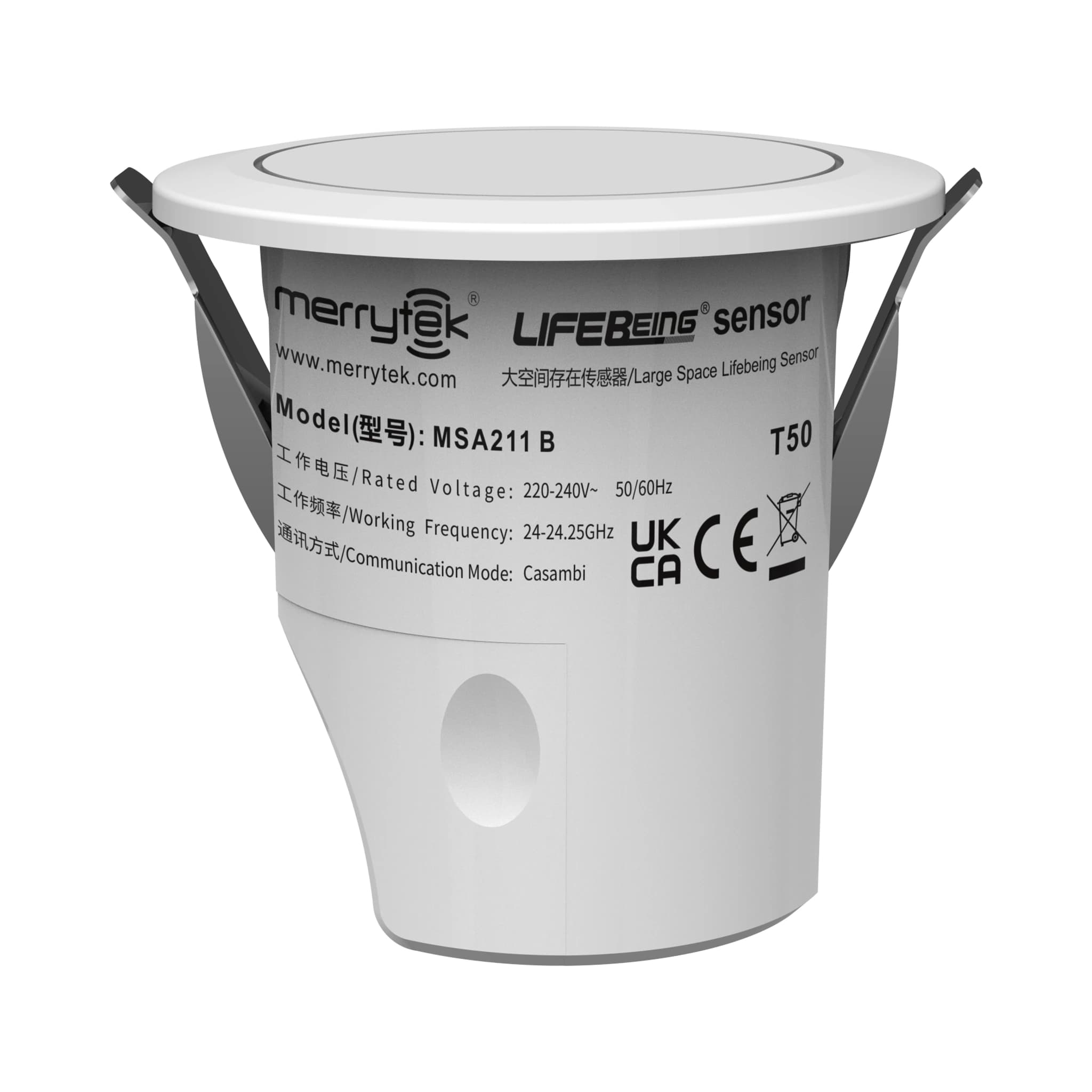 MSA211 B product image