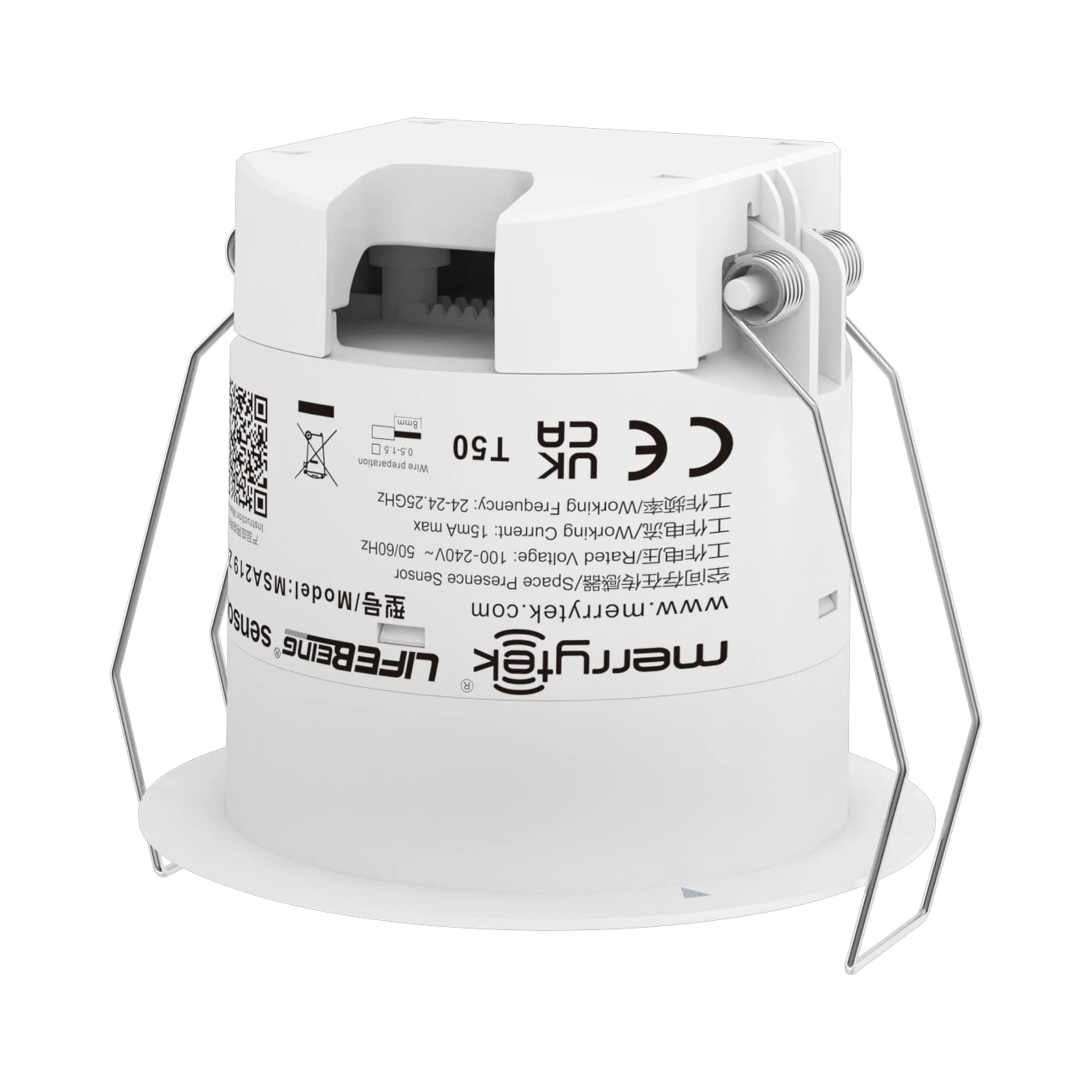 MSA219 Z1 product image