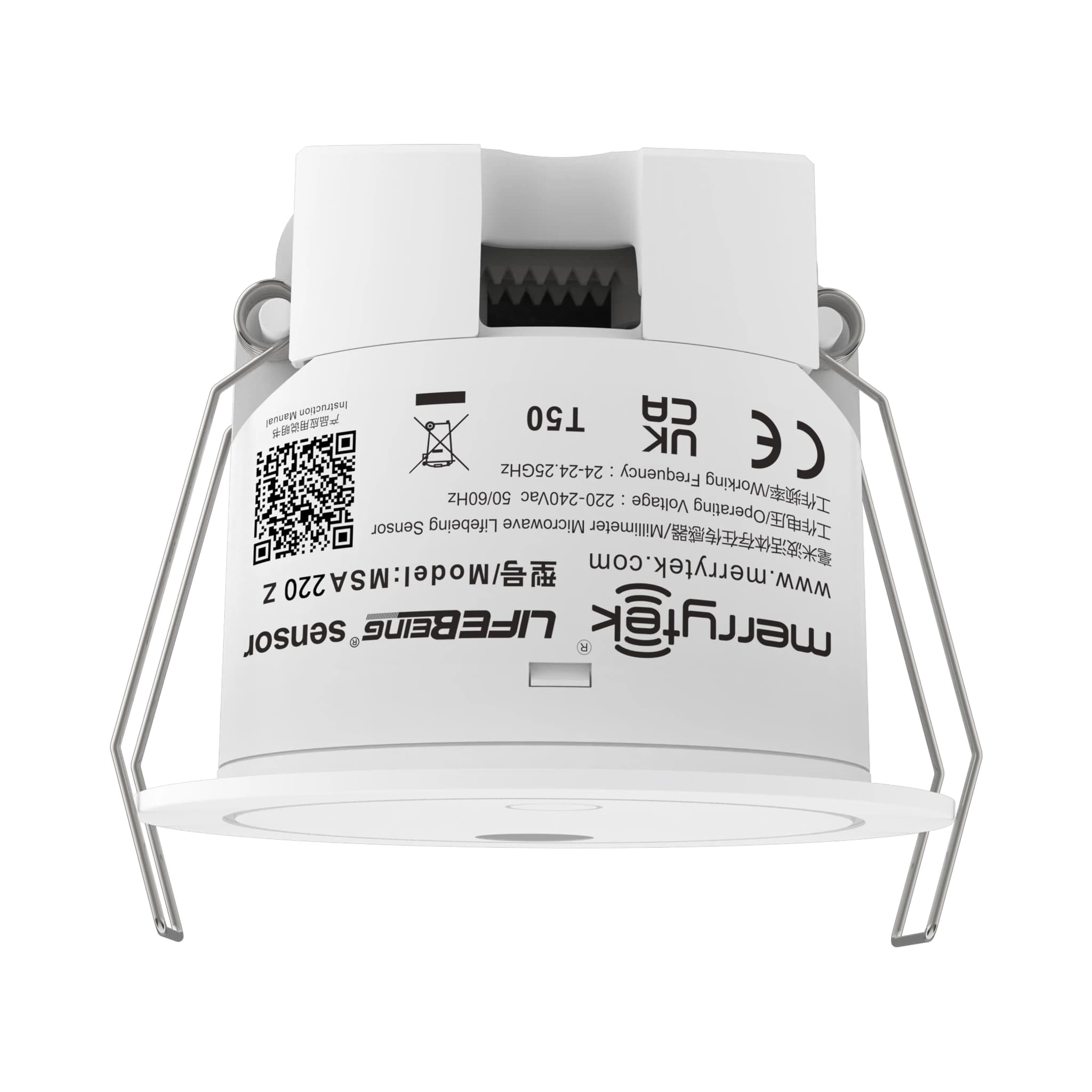 MSA220 product image