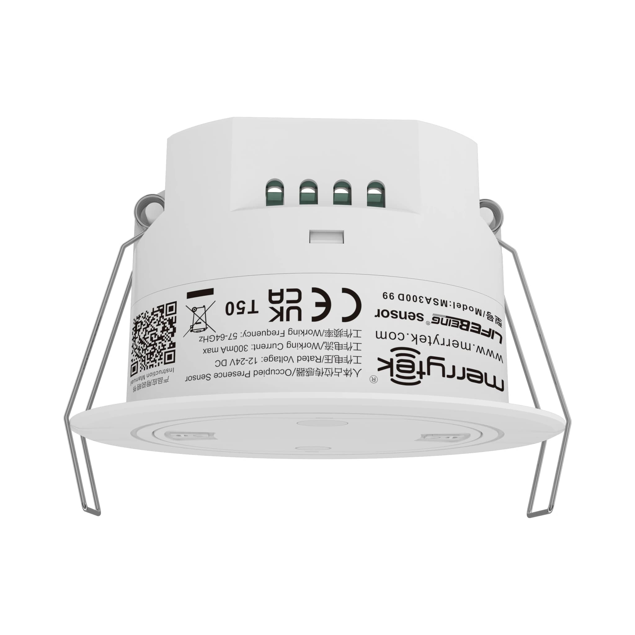 MSA300D 99 product image